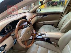 مرسيدس بنز S-Class